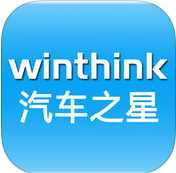 汽車之星gps ios版