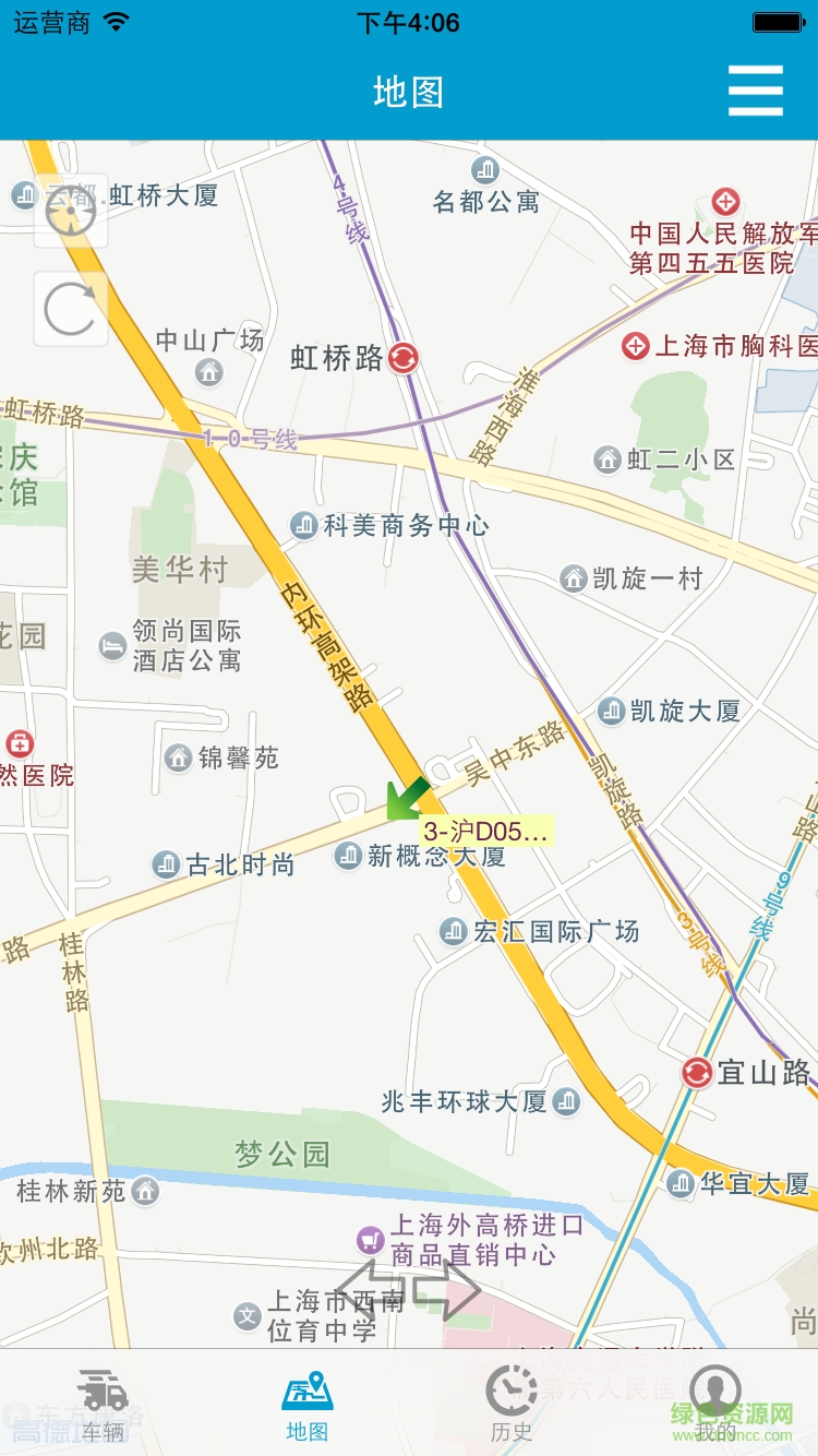 星軟gps企管之星ios版 v3.8.4 官方iphone版 0