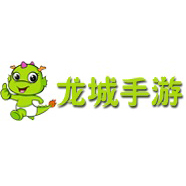 龍城游戲手機客戶端