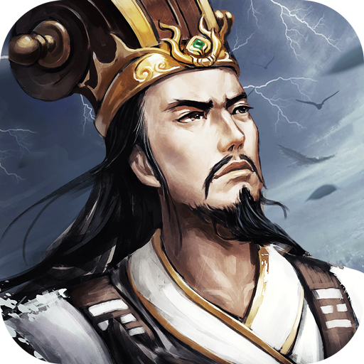 大皇帝ol斗魚版