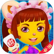 蘄春打拱手機版蘋果版