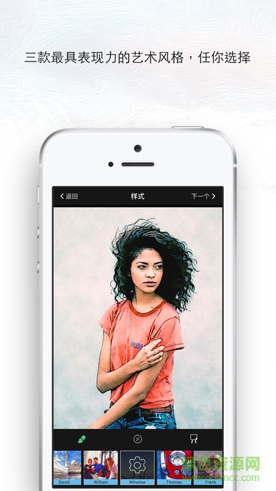 BeCasso(將照片轉(zhuǎn)成畫作) v2.0 安卓中文版 1