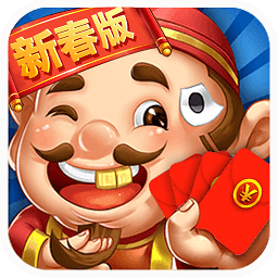 奪寶斗地主贏話費