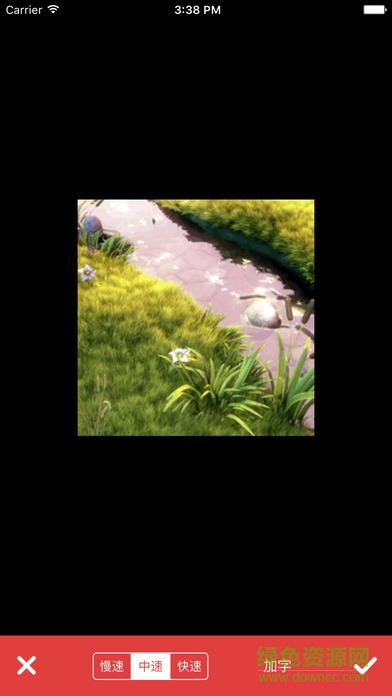 gif制作器iphone版(gif動(dòng)畫制作神器) v2.7.9 蘋果ios版 0