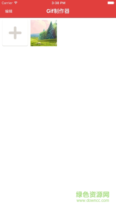 gif制作器iphone版(gif動(dòng)畫制作神器) v2.7.9 蘋果ios版 2