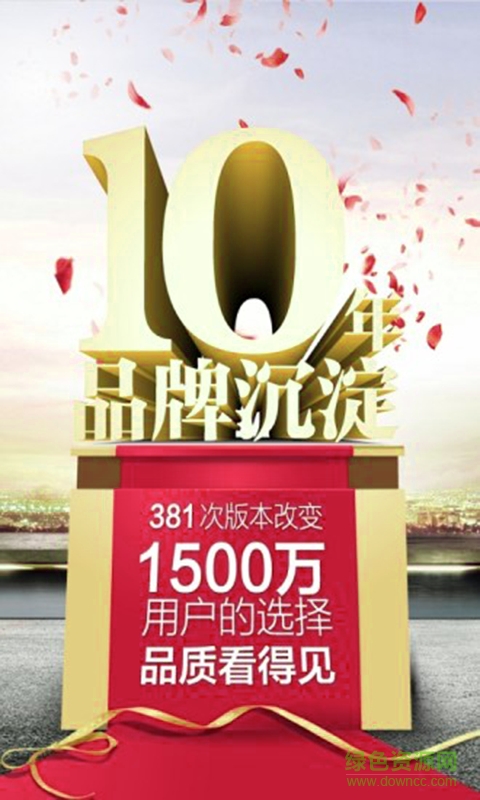 上海文化產(chǎn)權(quán)交易中心