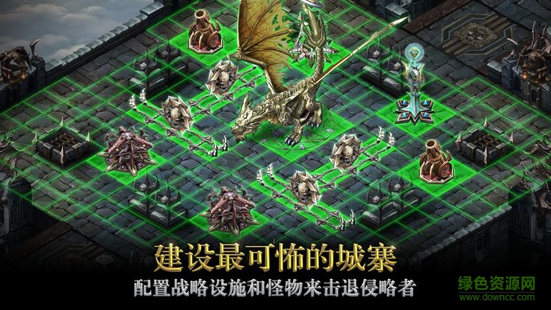 堡壘傳奇內(nèi)購(gòu)修改版 v8.0.19616 安卓無(wú)限金幣版 1