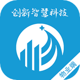 藍(lán)之郡物業(yè)端手機(jī)版