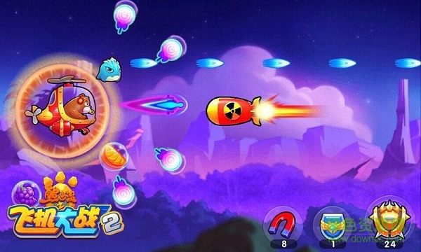 熊出沒(méi)之飛機(jī)大戰(zhàn)2修改版下載