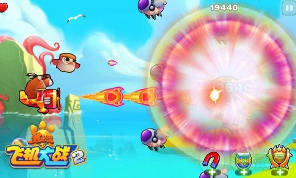 熊出沒(méi)之飛機(jī)大戰(zhàn)2內(nèi)購(gòu)修改版 v1.6.3 安卓版 2