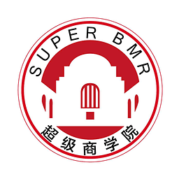 超級商學院