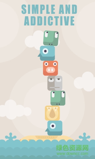 盒子疊疊樂(lè)手機(jī)版(Box of Boxes) v1.0 安卓版 1