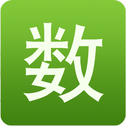 一起刷高數(shù)app(高數(shù)提分神器)