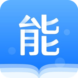 能力天空app修改版