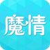 魔情閱讀網(wǎng)手機版
