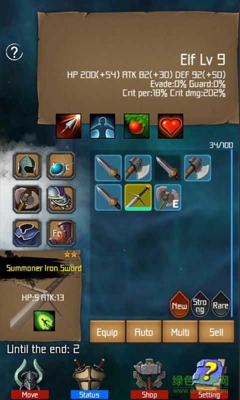 末日之戰(zhàn)內(nèi)購(gòu)修改版（暫未上線） v1.21 安卓無(wú)限金幣版 1