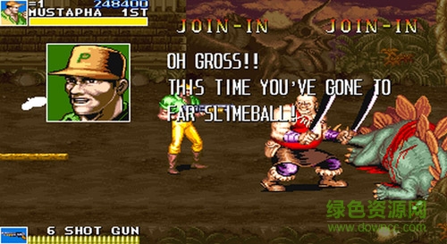 恐龍快打雙人版單機(jī)游戲 免安裝硬盤(pán)版 2