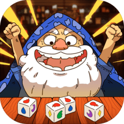 骰子元素師蘋果版