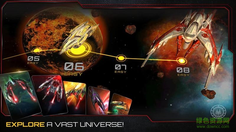 太空堡壘卡拉狄加中隊(duì)修改版 v1.0.29 安卓最新版 1