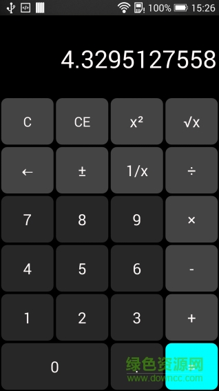 悶藍計算器 v1.0 安卓版 0
