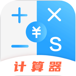 個(gè)稅查詢助手