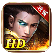 戰(zhàn)龍城百度ios版