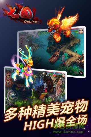 七國(guó)小米客戶端 v4.4.17 安卓版 1