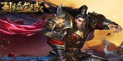 烈焰龍城有哪些版本?烈焰龍城手游下載-烈焰龍城所有版本