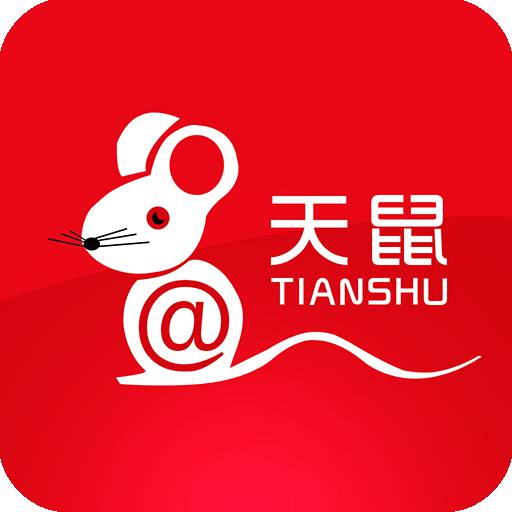 購(gòu)物天鼠手機(jī)版