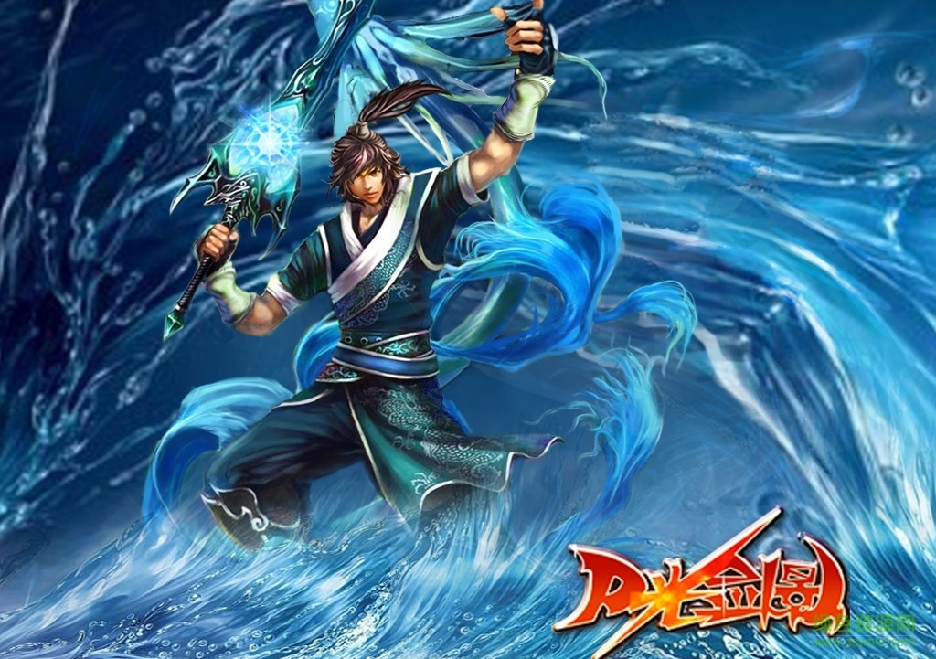 混亂武林iiia刀光劍影5.97正式版  0