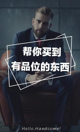 穿品手機(jī)版(專業(yè)服裝搭配指導(dǎo)) v1.0.1 官網(wǎng)安卓版 0