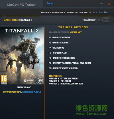 泰坦隕落2超級(jí)加速修改器 v2.0.0.7 綠色版 0
