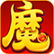 全民神魔手機(jī)版