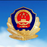 北京市居住證服務(wù)平臺(tái)辦理入口