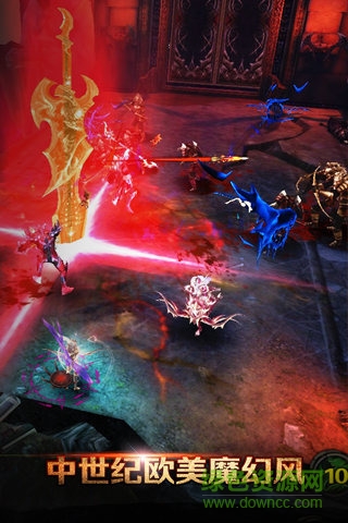 360版紅龍傳說(shuō) v1.3.3 安卓版 4