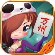 九九萬(wàn)州換三張