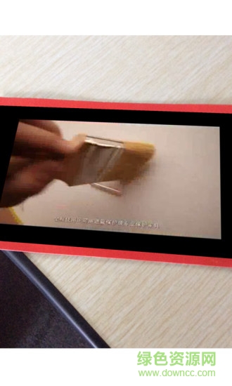 立邦刷新服務(wù)(立邦刷新名片) v2.9 安卓版 2