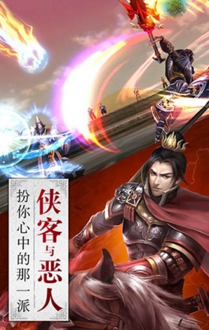 臥虎藏龍高清版 v1.1.15 安卓版 2