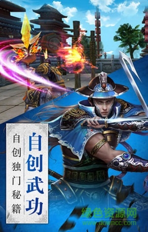 臥虎藏龍高清版 v1.1.15 安卓版 0