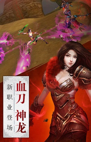 臥虎藏龍高清版 v1.1.15 安卓版 1