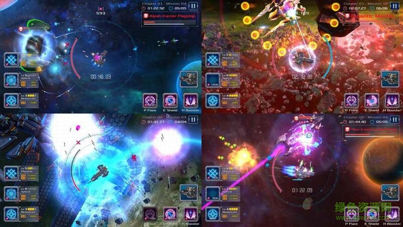 戰(zhàn)艦孤狼太空射手修改版 v1.2 安卓無(wú)限金幣版 3