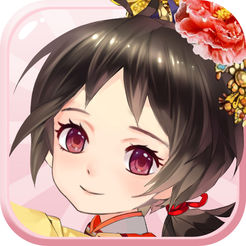 甜心格格華為版