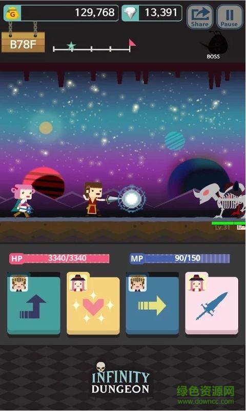 無(wú)限地牢無(wú)限金幣版 v3.5.1 安卓版 0