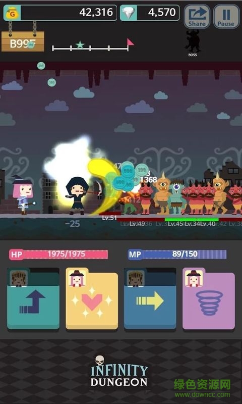 無(wú)限地牢無(wú)限金幣版 v3.5.1 安卓版 1