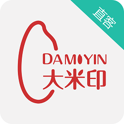 大米印直客