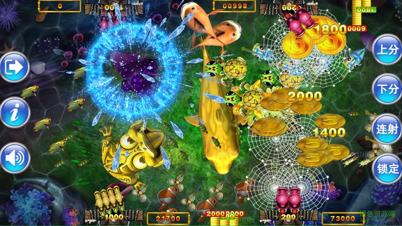 捕魚(yú)達(dá)人5倍區(qū)版本 v5.1.1 2