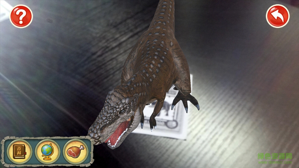 雙趣蛋AR(兒童教育娛樂) v1.1 安卓版 1