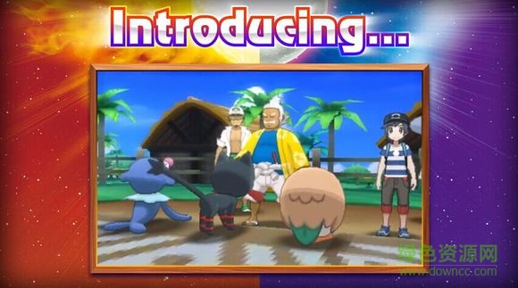 口袋妖怪日月體驗版 口袋妖怪日月體驗版