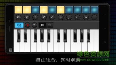 電子琴手機(jī)版 v1.0 安卓版 1