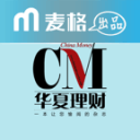 CM華夏理財(cái)手機(jī)版(理財(cái)雜志)